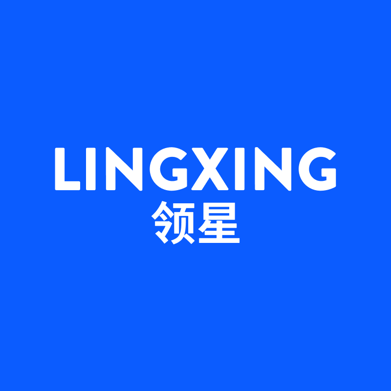 展商聚焦|领星-15E68，9月17-19日CCBEC现场见 3