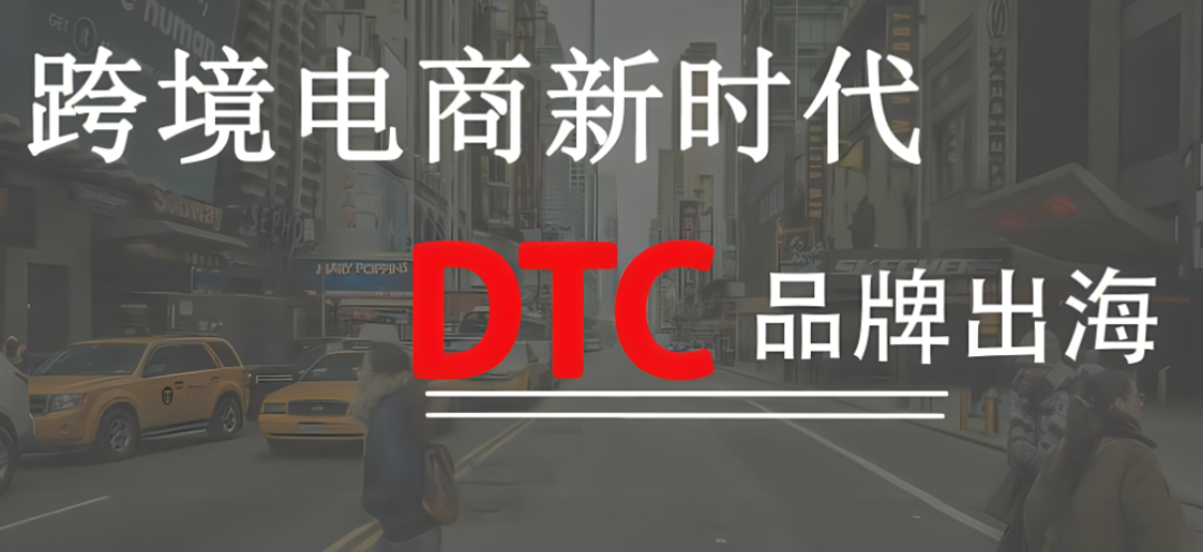 2025解压玩具产品市场洞察报告(第31期) 43 2025解压玩具产品市场洞察报告(第31期)