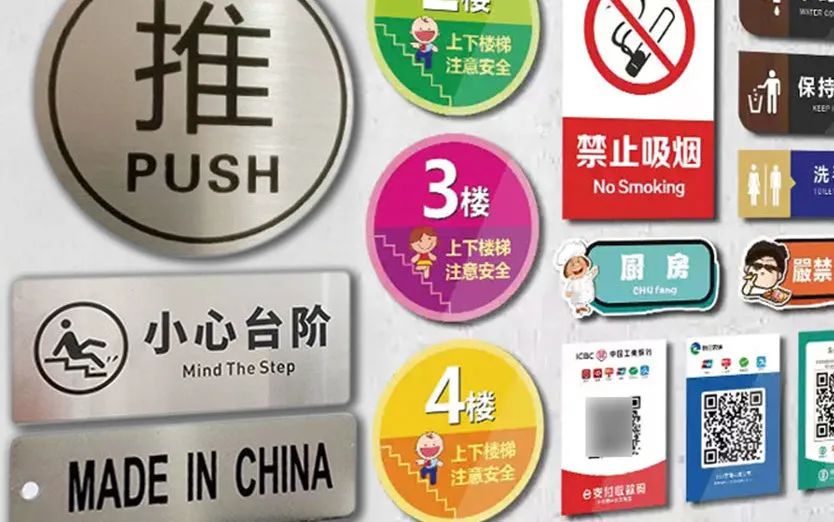 展商聚焦 | 广东宝采智能科技有限公司-16H46,9月17-19日CCBEC现场见 18 展商聚焦 | 广东宝采智能科技有限公司-16H46,9月17-19日CCBEC现场见