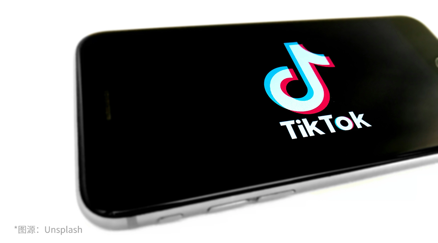 TikTok Shop东南亚跨境商家飞轮计划PLUS重磅升级,助力卖家快速出海! 3 TikTok Shop东南亚跨境商家飞轮计划PLUS重磅升级,助力卖家快速出海!
