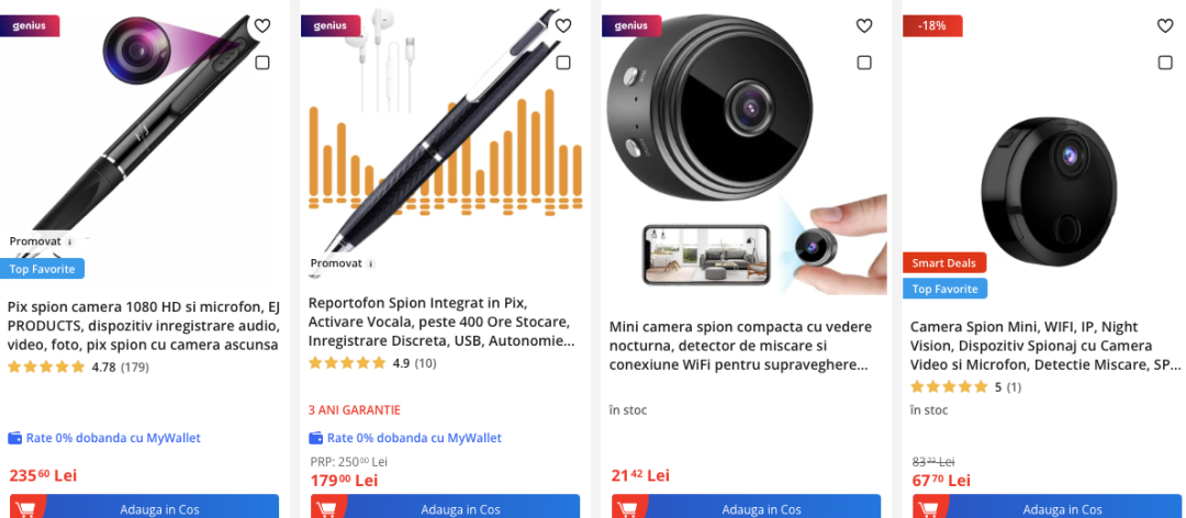 现在入局eMAG晚不晚？TOP3类目80%空缺 6