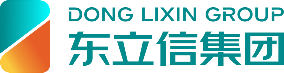 展商聚焦 | 浙江东立信供应链管理有限公司-16C52，9月17-19日CCBEC现场见