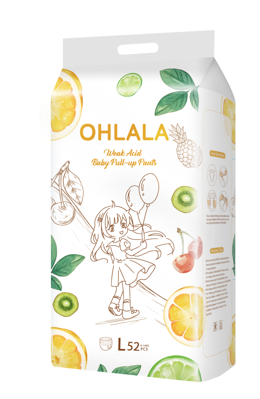 展商聚焦|醴陵润蕾康卫生用品有限公司-14J01，9月17-19日CCBEC现场见