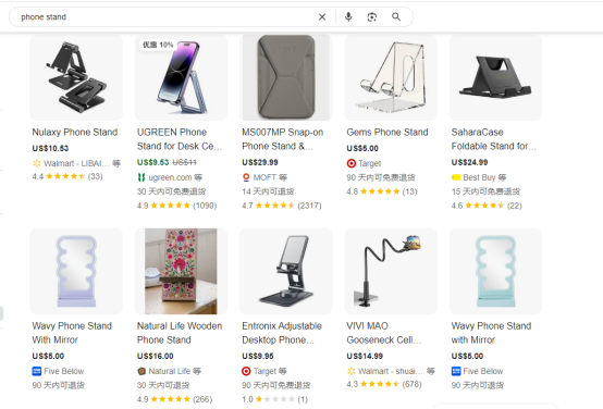 亚马逊停投谷歌广告，卖家单量流量暴跌30%！