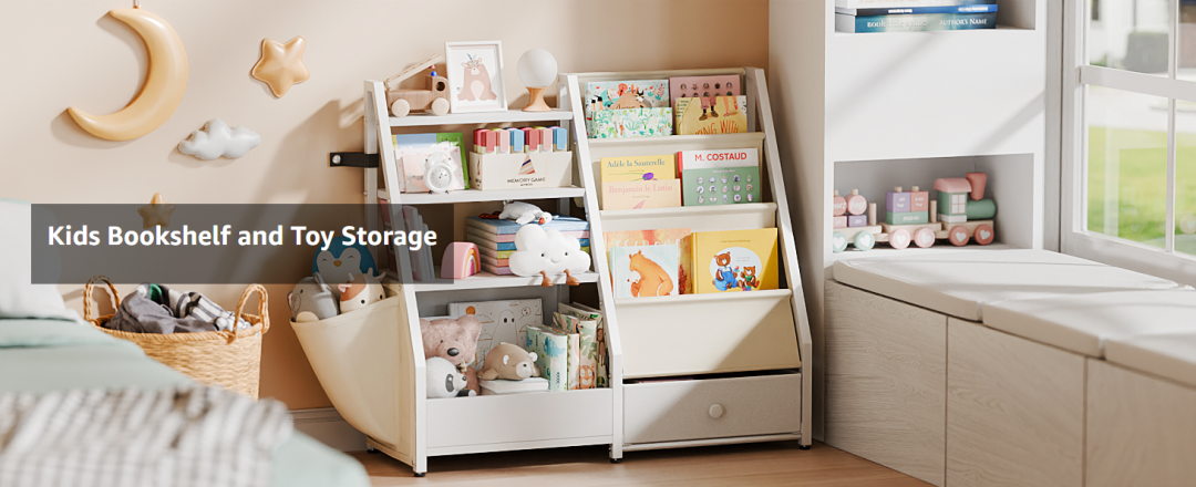 亚马逊选品日记第5期：美国站选品推荐—儿童用品收纳柜（安全性、环保化、趣味化）