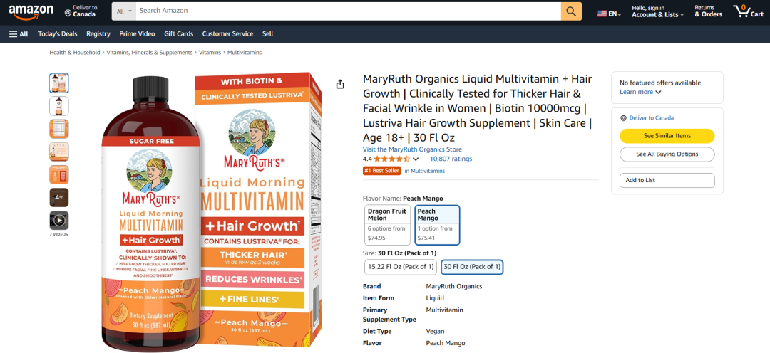 深度复盘:营养品类TOP品牌MaryRuth’s如何用PickFu将Listing优化到极致? 4 深度复盘:营养品类TOP品牌MaryRuth’s如何用PickFu将Listing优化到极致?