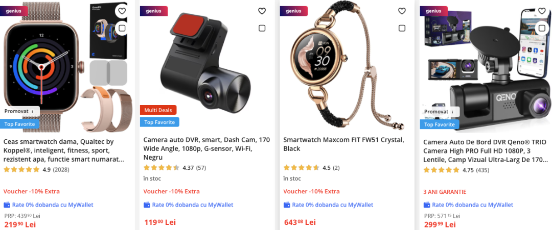 现在入局eMAG晚不晚?TOP3类目80%空缺 7 现在入局eMAG晚不晚?TOP3类目80%空缺