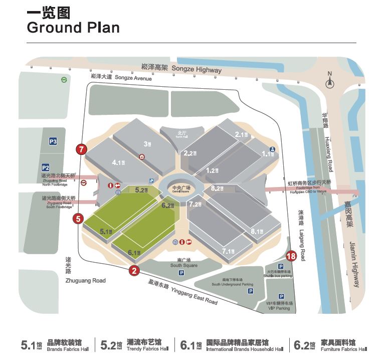 锦贯展讯 | 2025中国国际家用纺织品及辅料（秋冬）博览会