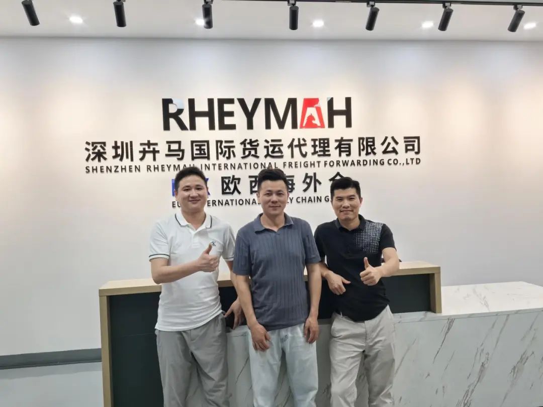 展商聚焦|深圳欧西国际供应链有限公司-16D57，9月17-19日CCBEC现场见