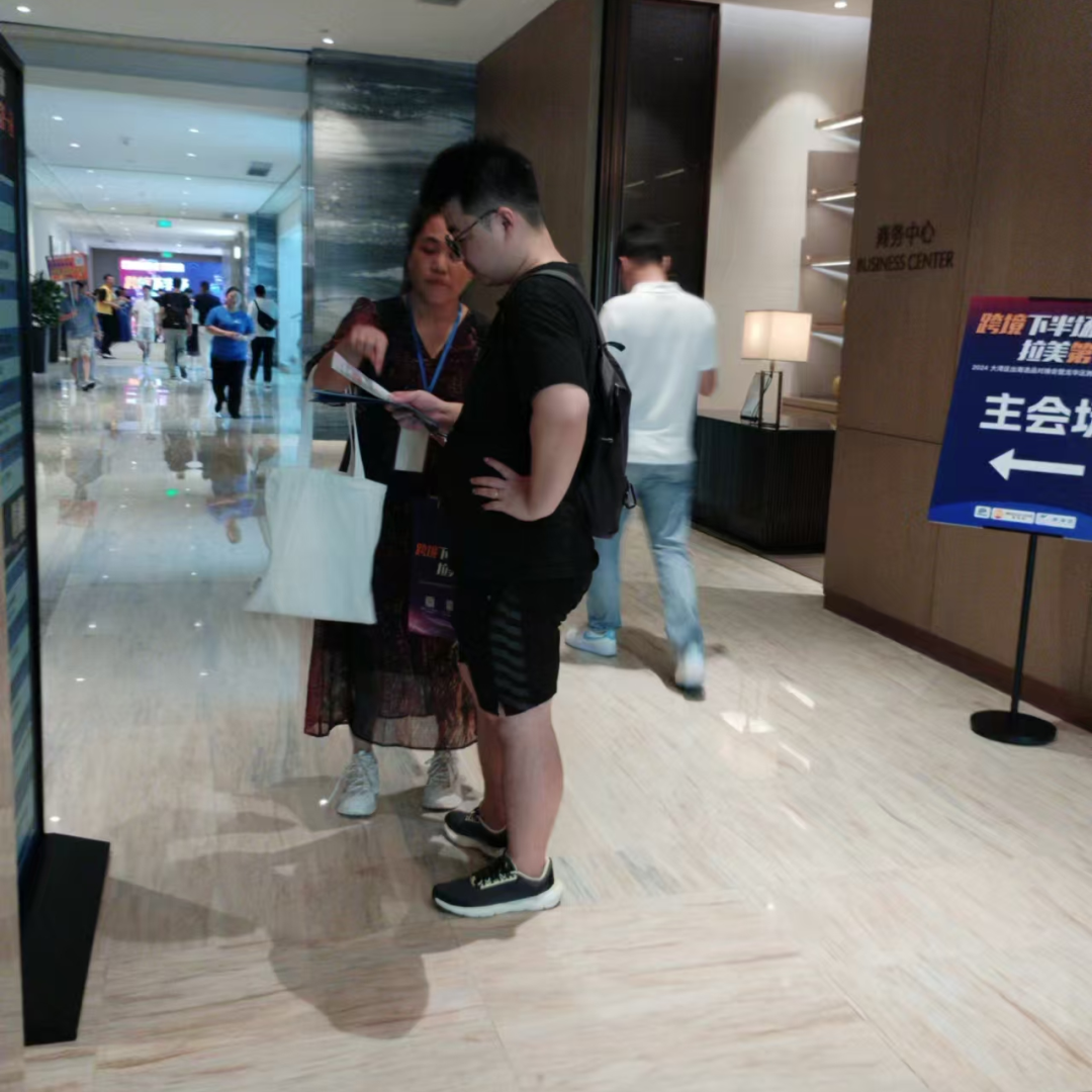 2025CCBEC深圳跨境电商展:宣传引擎全速启动,强势占据行业C位,曝光UPUPUP! 35 2025CCBEC深圳跨境电商展:宣传引擎全速启动,强势占据行业C位,曝光UPUPUP!