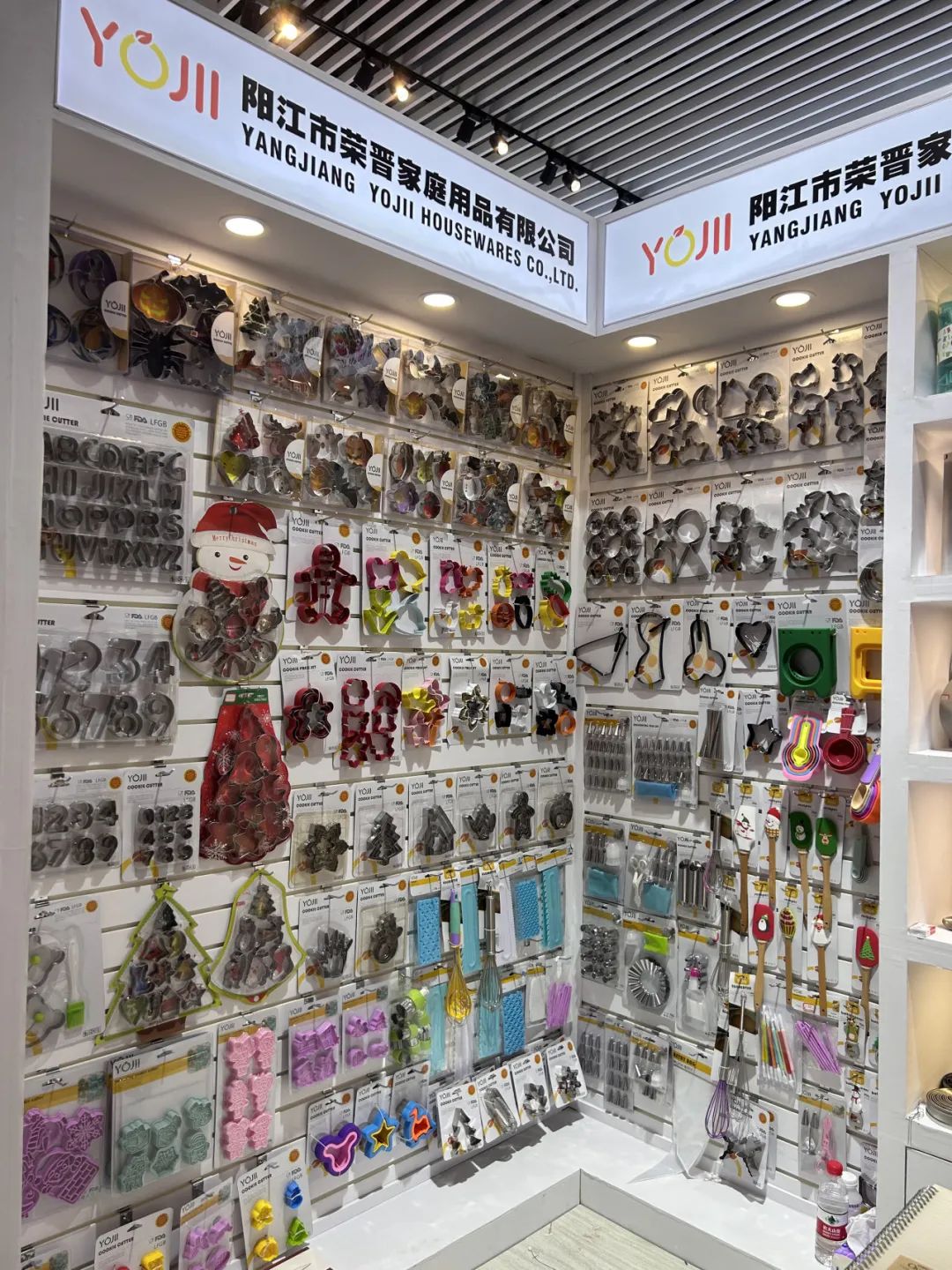 展商聚焦|阳江市荣晋家庭用品有限公司-16D40，9月17-19日CCBEC现场见