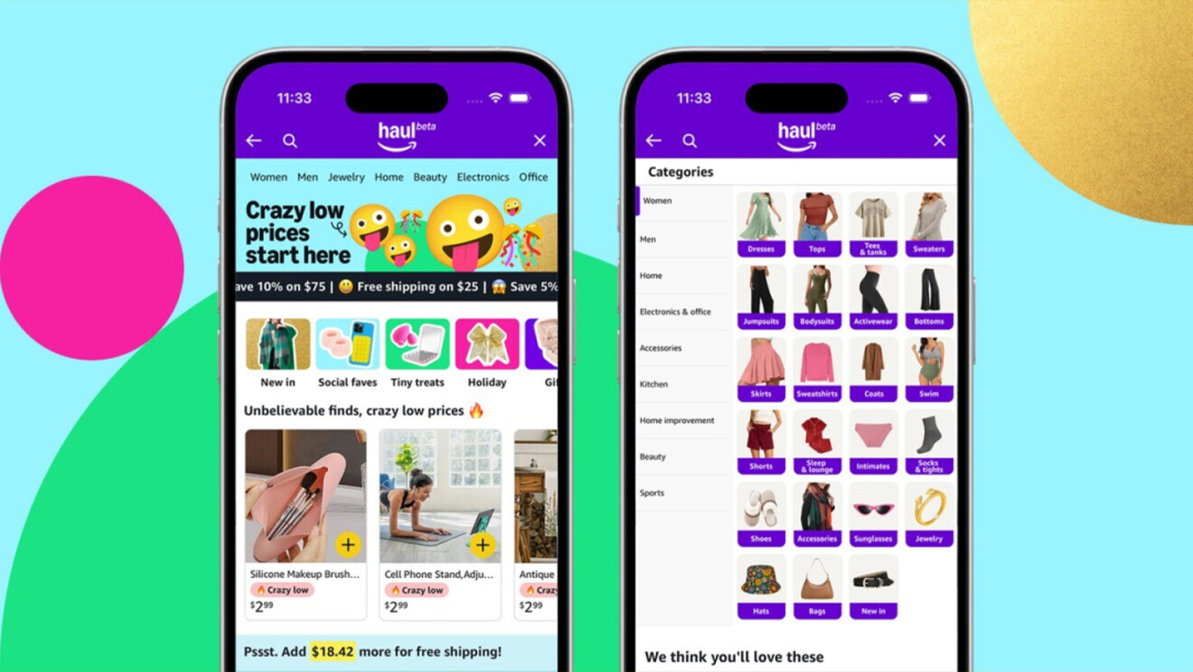 亚马逊低价商城Haul首次参战Prime Day,低价狂潮席卷而来! 3 亚马逊低价商城Haul首次参战Prime Day,低价狂潮席卷而来!