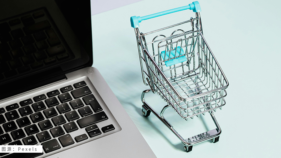 eMAG品牌备案详细教程