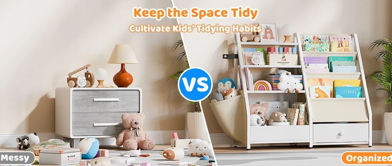 亚马逊选品日记第5期：美国站选品推荐—儿童用品收纳柜（安全性、环保化、趣味化）