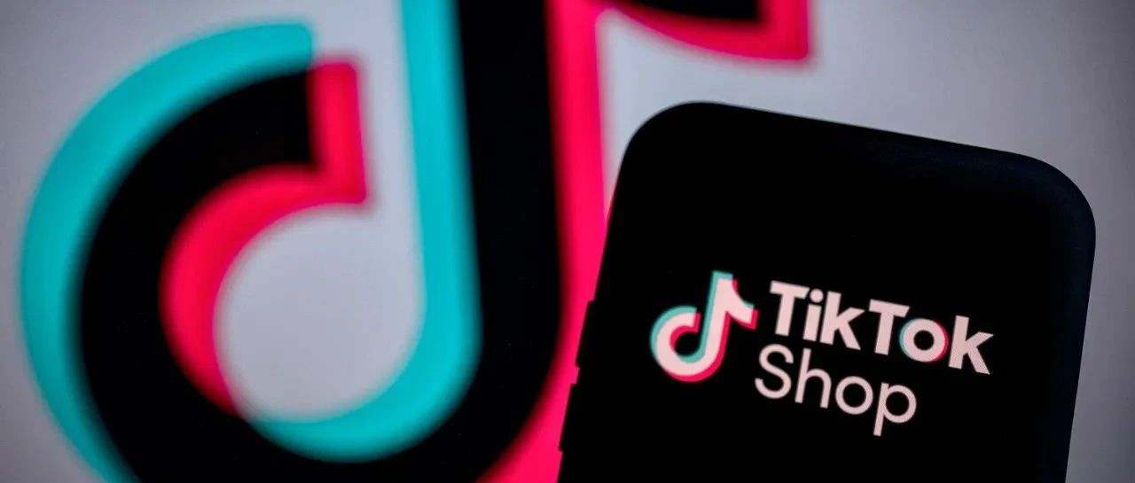单类目两月爆卖9000万！TikTok墨西哥跨境自运营8月开放，终于轮到中国卖家了！