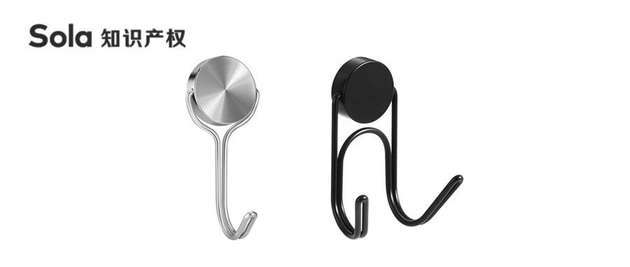 隐匿案件！该爆款磁性挂钩涉及侵权！