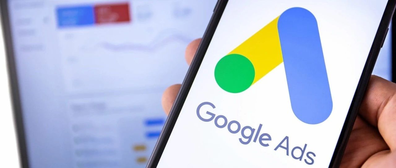 Google实名认证落地!大陆及香港AdSense/AdMob账号全部纳入监管