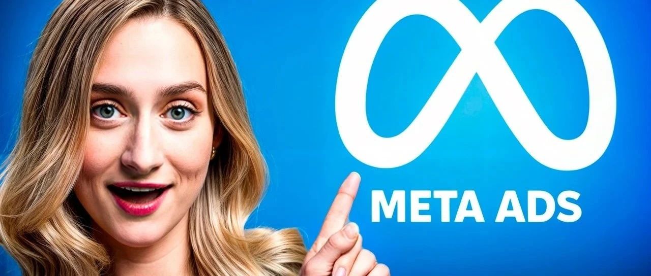 facebook广告投放策略：从入门到精通ASC广告的进化论