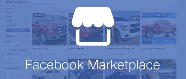 facebook广告投放：一场戴着镣铐的舞蹈