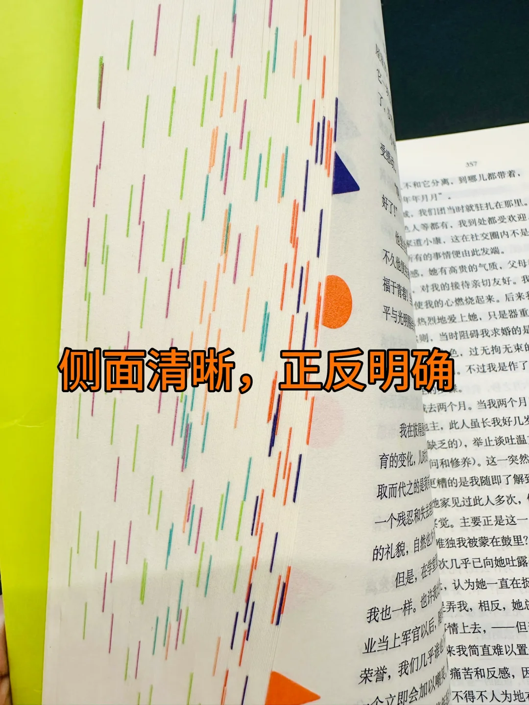 百元神器爆改家庭按摩床!卖给老外赚12倍差价 2 百元神器爆改家庭按摩床!卖给老外赚12倍差价
