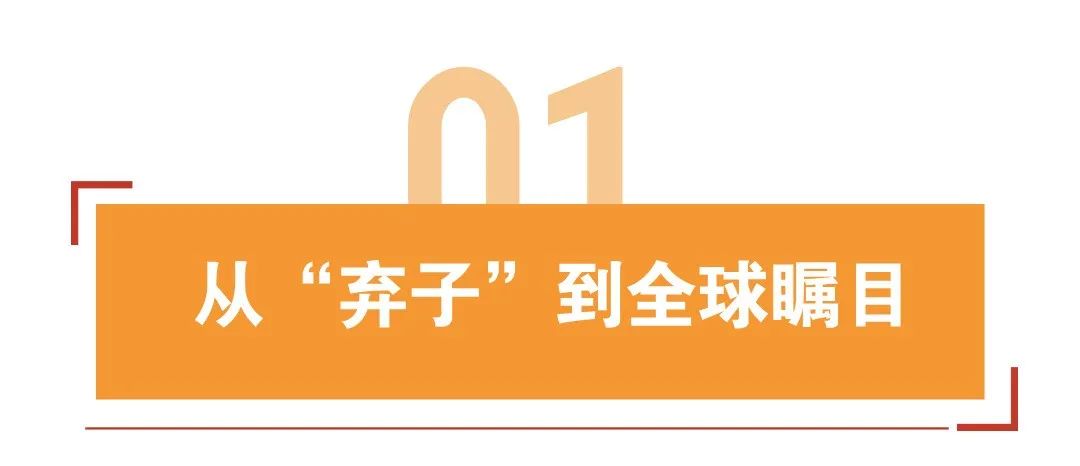 融资1200万美金,小小耳机如何撬动千亿睡眠科技赛道? | 品牌案例 2 融资1200万美金,小小耳机如何撬动千亿睡眠科技赛道? | 品牌案例