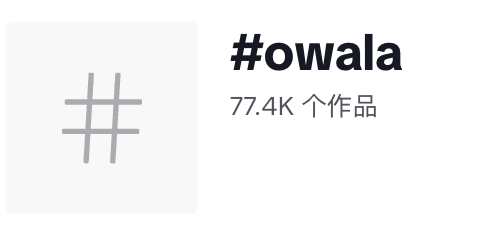 逆袭Stanley登顶全美销冠!这个保温杯靠多巴胺配色火出圈 8 逆袭Stanley登顶全美销冠!这个保温杯靠多巴胺配色火出圈