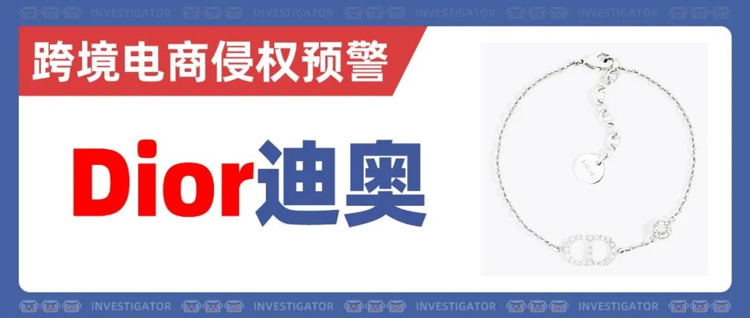 25-cv-9556，这4张奇幻剪影画危！Julie Ann Fain已起诉！ 9