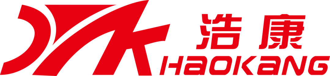 展商聚焦 | 广东浩康科技有限公司-14E17，9月17-19日CCBEC现场见