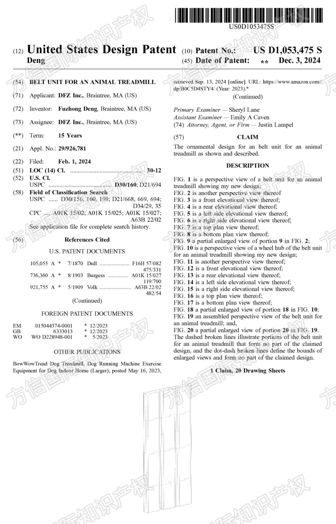 25-cv-10002,当心被停售!PawPaw's宠物跑步机TRO袭来! 4 25-cv-10002,当心被停售!PawPaw's宠物跑步机TRO袭来!