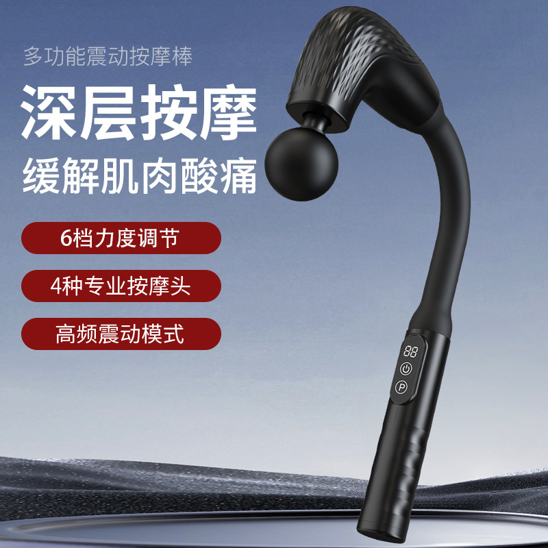 展商聚焦 | 温州亿豪电子科技有限公司-13J15,9月17-19日CCBEC现场见 8 展商聚焦 | 温州亿豪电子科技有限公司-13J15,9月17-19日CCBEC现场见