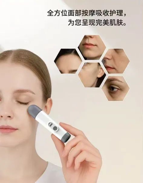 展商聚焦 | 温州亿豪电子科技有限公司-13J15,9月17-19日CCBEC现场见 11 展商聚焦 | 温州亿豪电子科技有限公司-13J15,9月17-19日CCBEC现场见