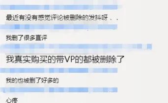 重磅!9月2日亚马逊将移除大量变体主题! 7 重磅!9月2日亚马逊将移除大量变体主题!