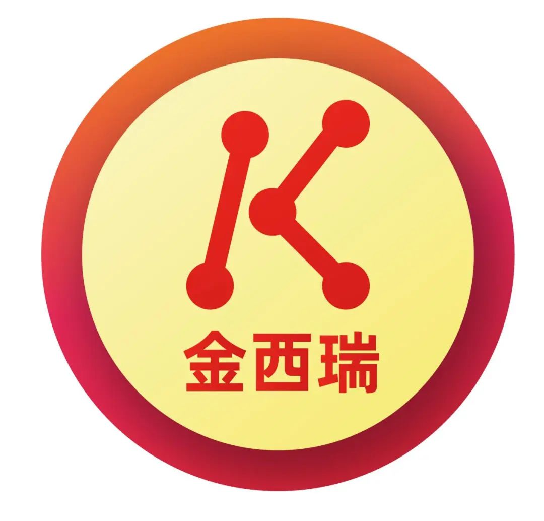 展商聚焦|深圳市金西瑞电子有限公司-13A24,9月17-19日CCBEC现场见 3 展商聚焦|深圳市金西瑞电子有限公司-13A24,9月17-19日CCBEC现场见
