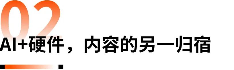 健身,一场违背人性的生意 7 健身,一场违背人性的生意
