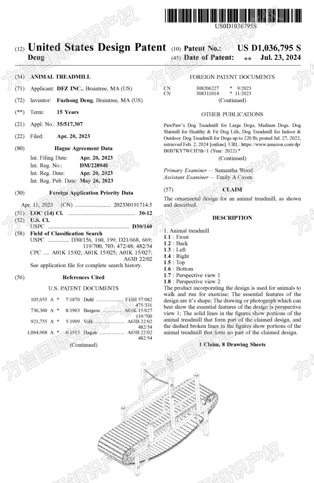25-cv-10002,当心被停售!PawPaw's宠物跑步机TRO袭来! 5 25-cv-10002,当心被停售!PawPaw's宠物跑步机TRO袭来!