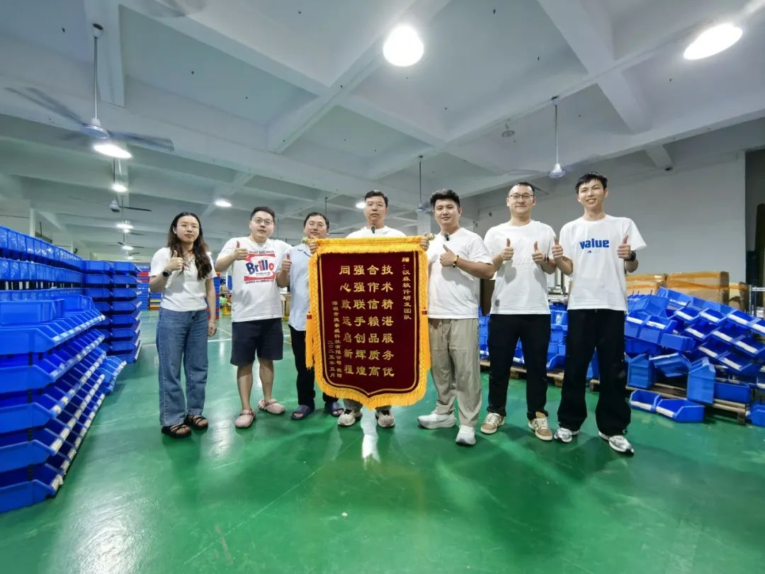 破解8万单/日的爆单困局，手机壳一件代发工厂如何靠“系统”跑赢旺季？ 3