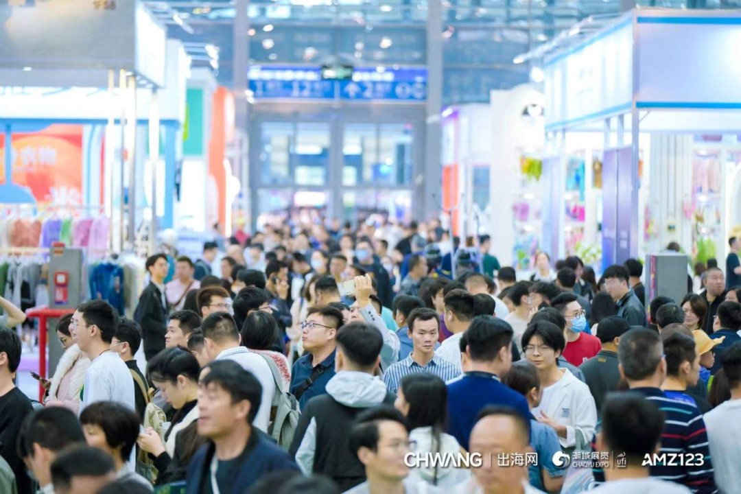 锦贯展讯 | 第五届CHWE出海网全球跨境电商展（深圳） 5