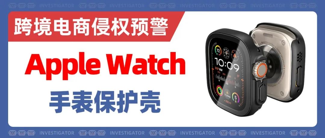 25-cv-9685，奢侈品牌强势回归！Dior迪奥已发TRO诉讼！ 7