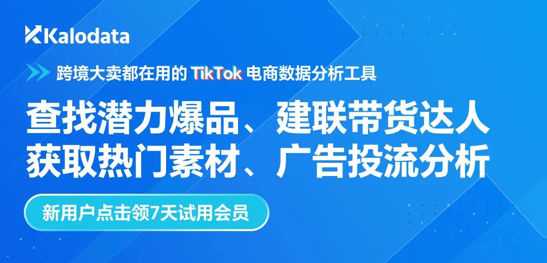 2天汇聚5000+卖家达人,世界500强联合利华、欧莱雅,明星Baim Wong确认参加,印尼最大TikTok社交电商大会来袭! 1 2天汇聚5000+卖家达人,世界500强联合利华、欧莱雅,明星Baim Wong确认参加,印尼最大TikTok社交电商大会来袭!