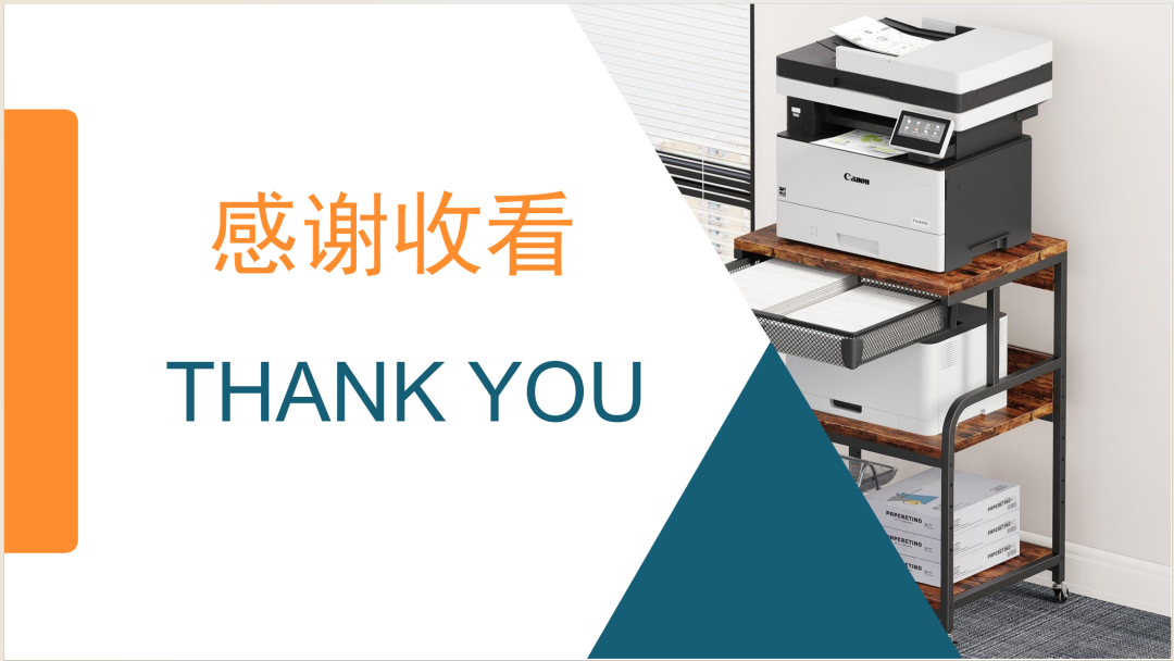 亚马逊选品日记第10期:美国站打印机架市场调研( 亚马逊选品日记第10期:美国站打印机架市场调研("90%亚马逊卖家不知道的蓝海!打印机架需求暴涨200%的秘密数据")