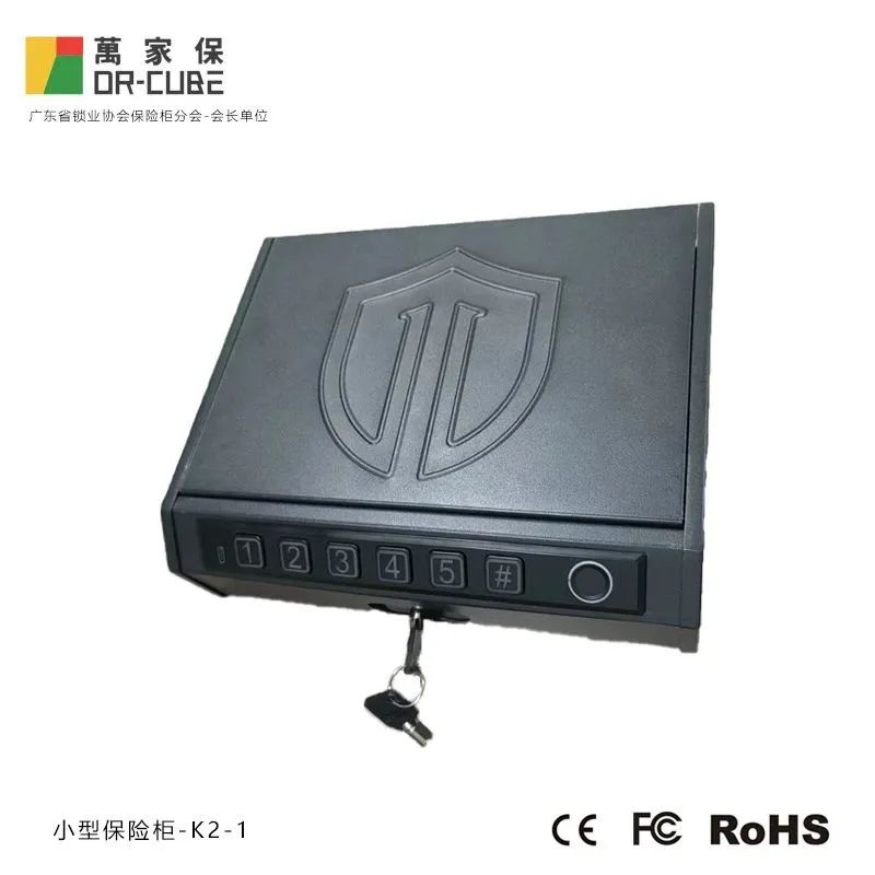 展商聚焦 | 佛山市万家保安防科技有限公司-14H09，9月17-19日CCBEC现场见 14