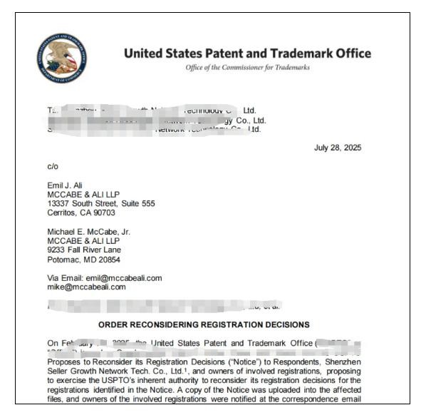 USPTO重拳清理虚假商标!4.2 万美国商标受最严制裁,大批R标已被无效! 2 USPTO重拳清理虚假商标!4.2 万美国商标受最严制裁,大批R标已被无效!