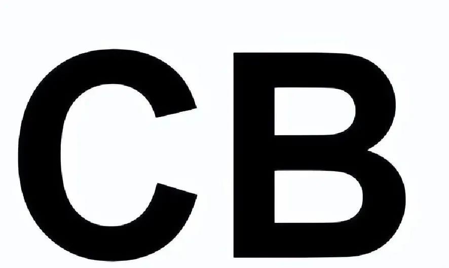 全球外贸市场准入必看!一文解锁欧美亚中东市场检测认证全攻略! 17 全球外贸市场准入必看!一文解锁欧美亚中东市场检测认证全攻略!