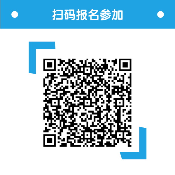 锦品出海即将亮相2025广州跨交会,一站式资源助您弯道超车! 4 锦品出海即将亮相2025广州跨交会,一站式资源助您弯道超车!