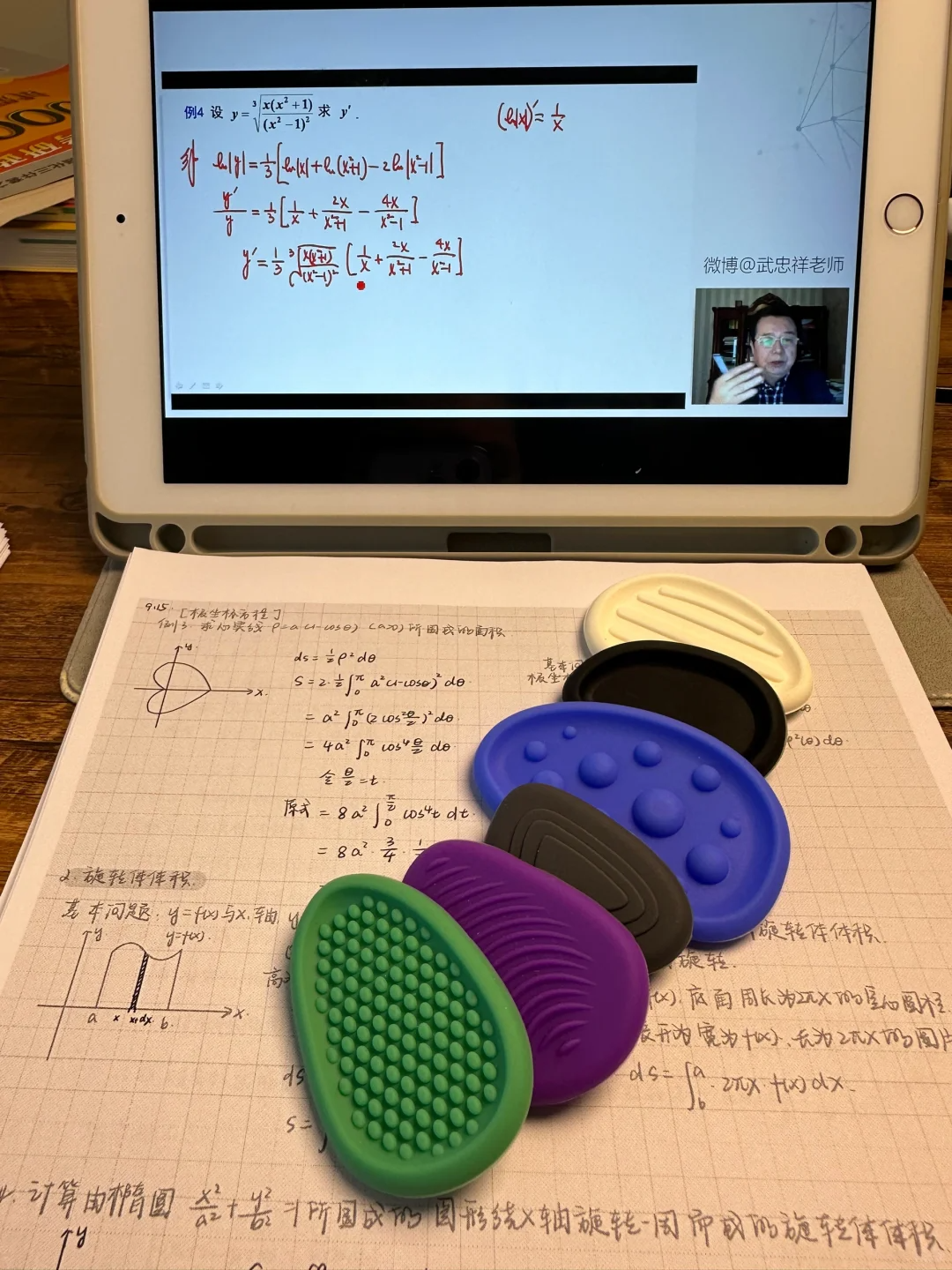 百元神器爆改家庭按摩床!卖给老外赚12倍差价 7 百元神器爆改家庭按摩床!卖给老外赚12倍差价