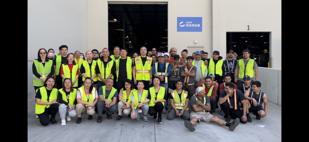 展商聚焦 | 深圳市凯琦供应链管理有限公司-16F68-70，9月17-19日CCBEC现场见