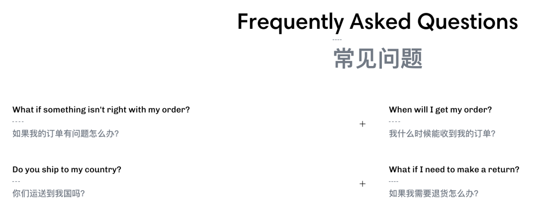 2人小作坊逆袭成明星卖家!看Cognitive Surplus如何把有毒植物印成爆款 7 2人小作坊逆袭成明星卖家!看Cognitive Surplus如何把有毒植物印成爆款