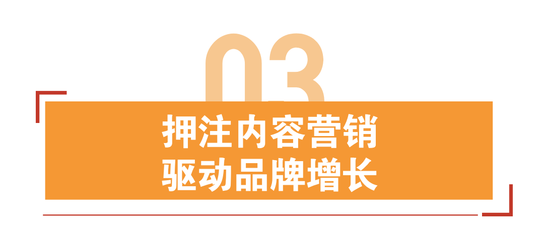 年收16亿,浙江小卖如何靠智能健身器材风靡全球? | 品牌案例 9 年收16亿,浙江小卖如何靠智能健身器材风靡全球? | 品牌案例