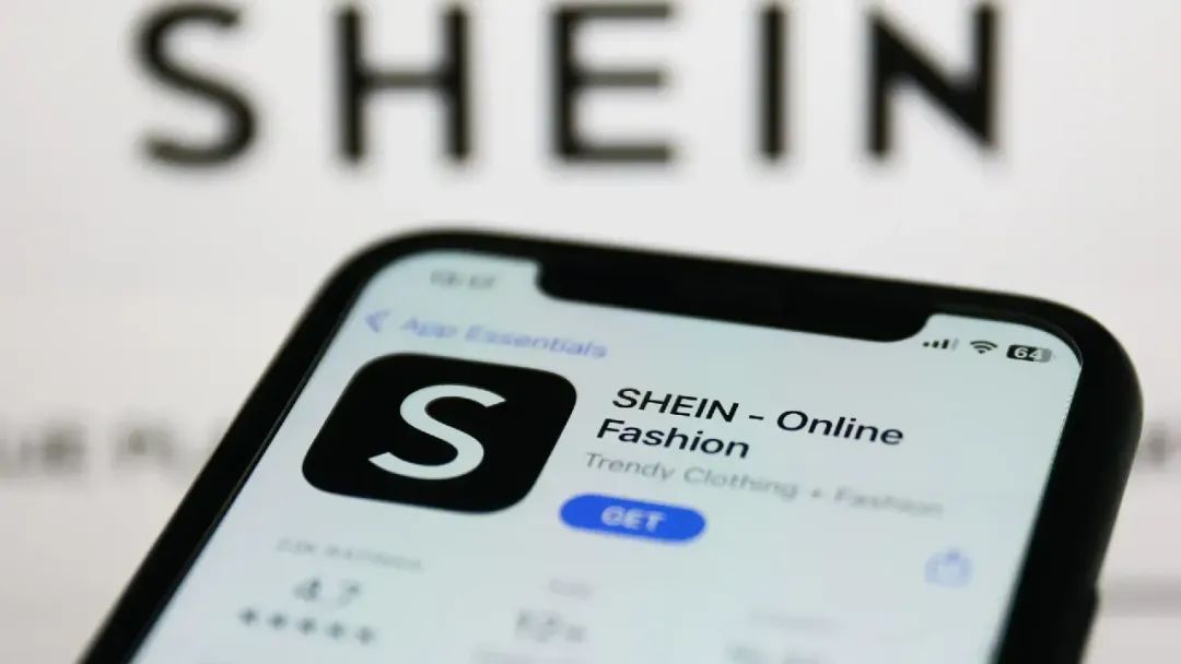 Shein上市像打地鼠?资本、监管与出海人的折返跑