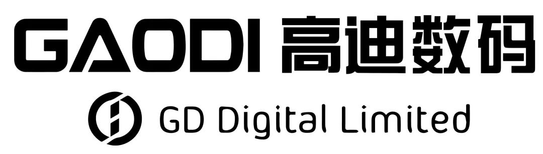 展商聚焦 | 深圳高迪数码有限公司-13B42,9月17-19日CCBEC现场见 3 展商聚焦 | 深圳高迪数码有限公司-13B42,9月17-19日CCBEC现场见